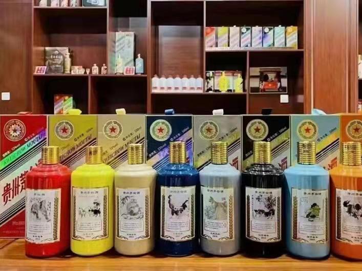 谯城名酒鉴定部分方法